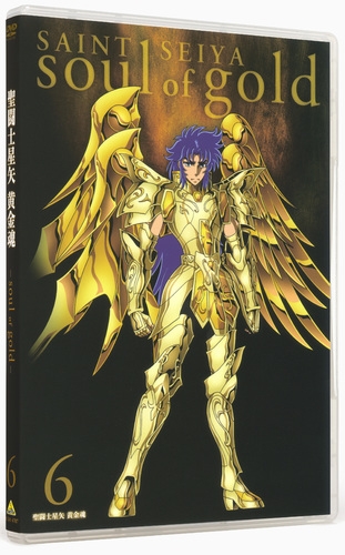 【DVD】OVA 聖闘士星矢 黄金魂 -soul of gold- 6