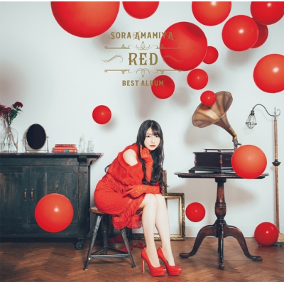 【アルバム】雨宮天/雨宮天 BEST ALBUM - RED - 通常盤