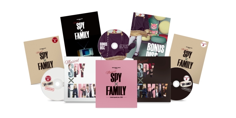 【Blu-ray】ミュージカル SPY×FAMILY 初回数量限定版
