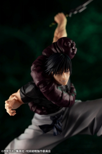 フィギュア】ARTFX J 呪術廻戦 伏黒甚爾 1/8 完成品フィギュア 