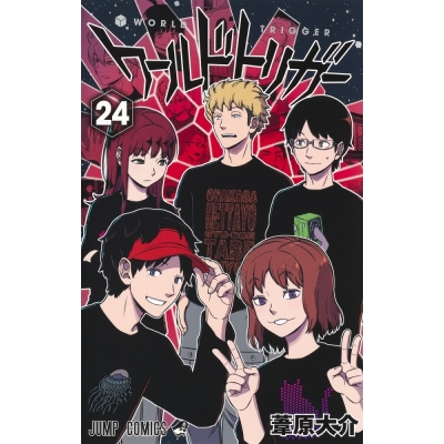 ワールドトリガー アニメ ワールドトリガー 3rdシーズン Drama 下载 ダウンロード Download 百度网盘 Mega Mediafire Mp3 Cd 分享 感想 翻译 ワールドトリガー アニメ ワールドトリガー 3rdシーズン Drama 下载 ダウンロード Download 百度网盘 Mega Mediafire Mp3 Cd 分享 感想 翻译