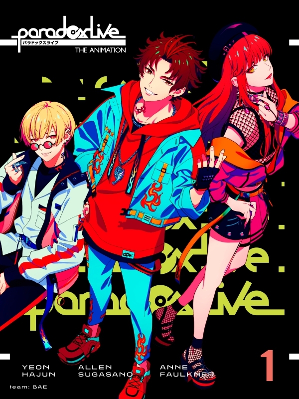 【Blu-ray】TV Paradox Live THE ANIMATION 1 アニメイト限定セット