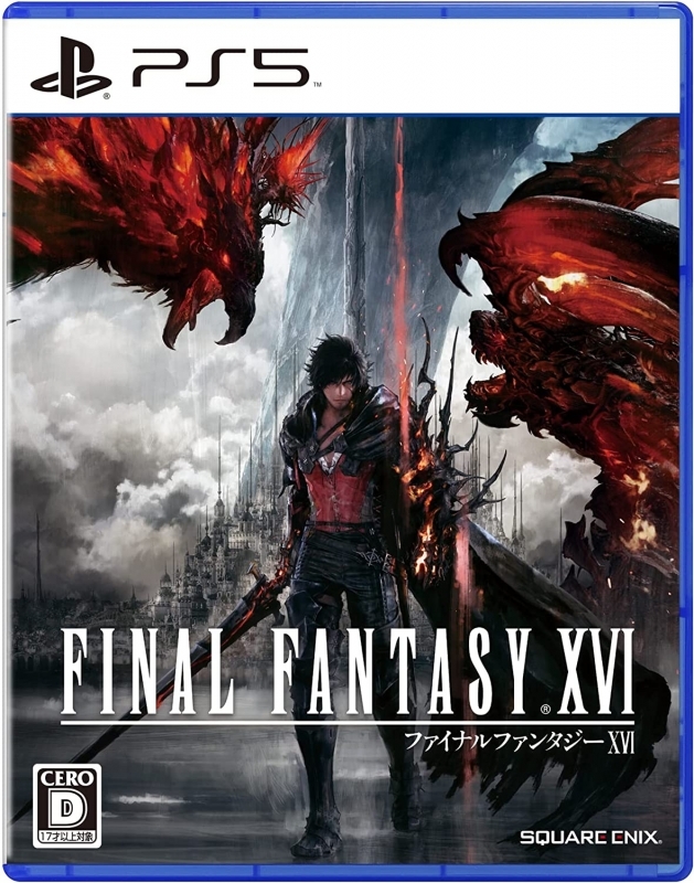 【PS5】FINAL FANTASY XVI