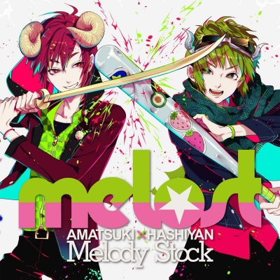 【アルバム】melost (天月-あまつき-×はしやん)/Melody Stock