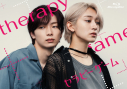 【Blu-ray】TV ドラマ セラピーゲーム Blu-ray BOXの画像