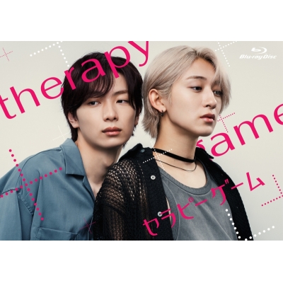 【Blu-ray】TV ドラマ セラピーゲーム Blu-ray BOX