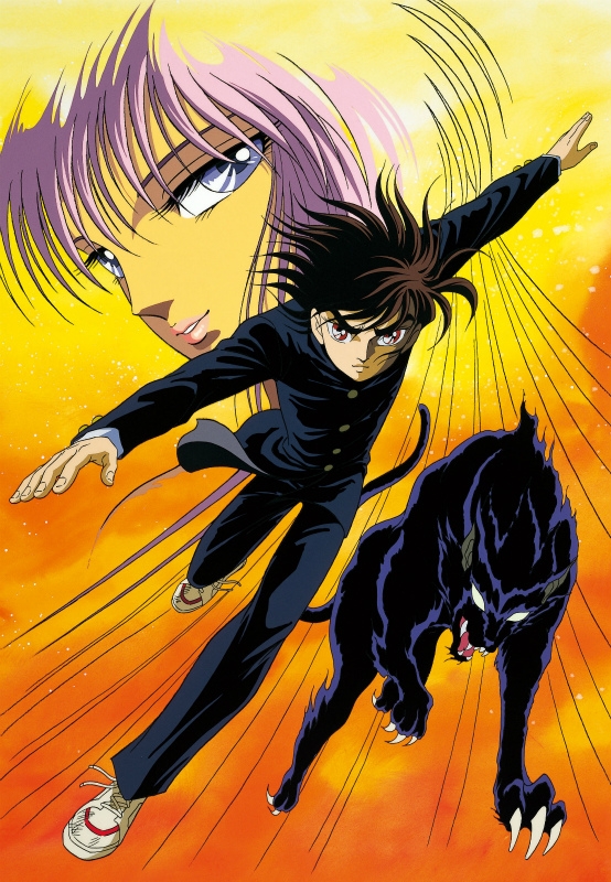 【Blu-ray】OVA バビル2世 HDリマスター 豪華愛蔵版