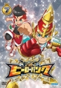 【DVD】TV ヒーローバンク 7の画像