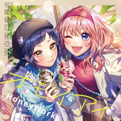 HoneyWorks ハニワ 直筆サイン色紙 ハニーワークス 歌手 アニメ おそ