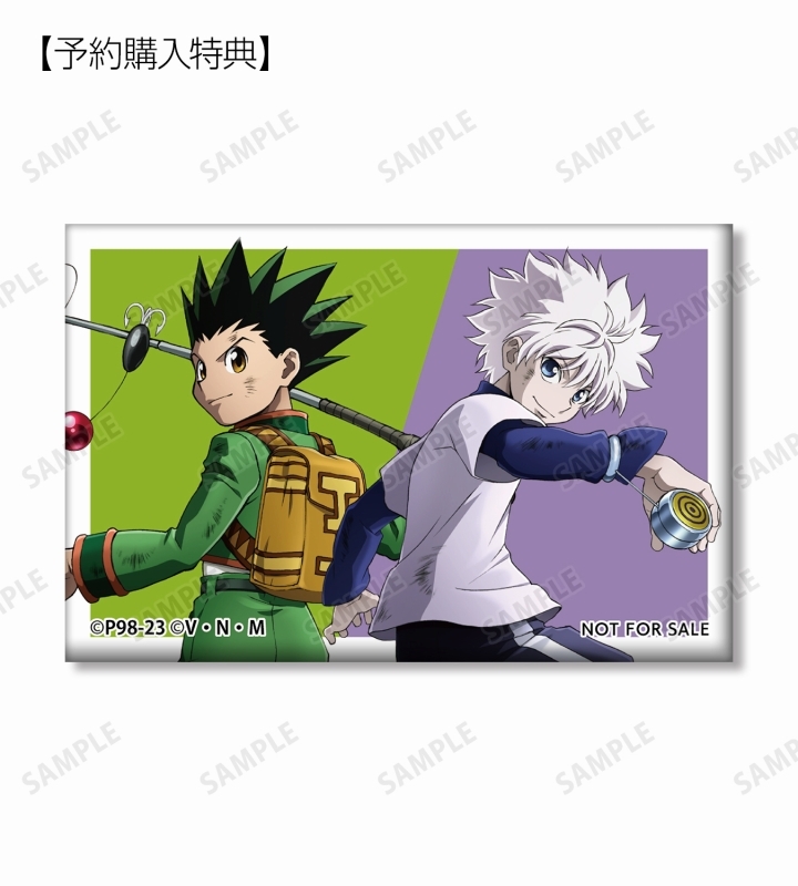 グッズ-バッチ】HUNTER×HUNTER 描き下ろし 戦う背中ver 