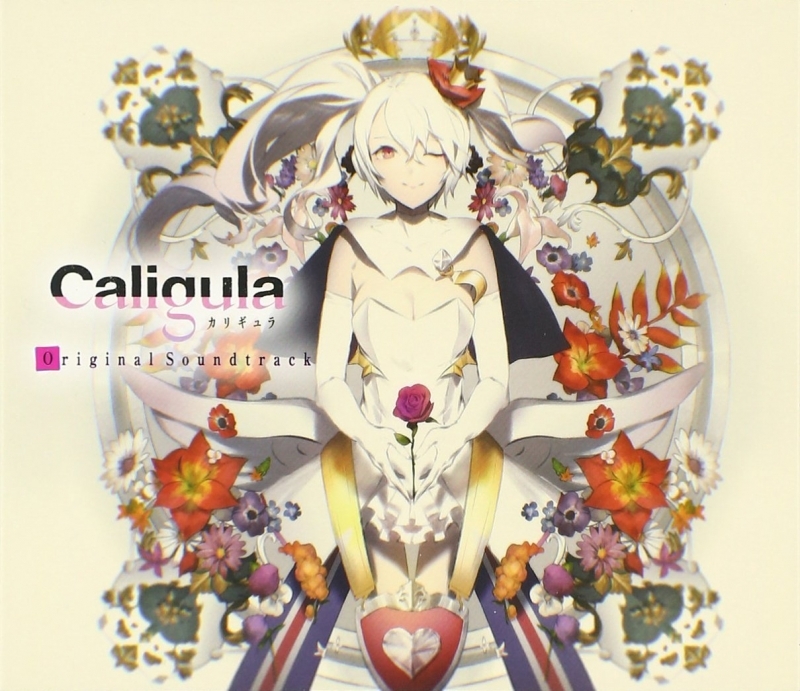 【サウンドトラック】PSV版 Caligula-カリギュラ- オリジナルサウンドトラック