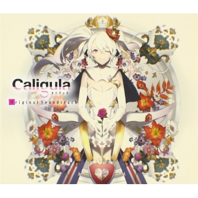 【サウンドトラック】PSV版 Caligula-カリギュラ- オリジナルサウンドトラック