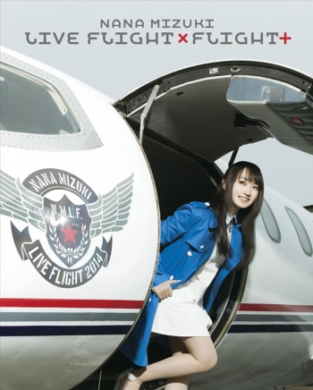 Blu-ray】水樹奈々/NANA MIZUKI LIVE FLIGHT×FLIGHT+ | アニメイト