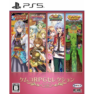 【PS5】ケムコRPGセレクション Vol.6