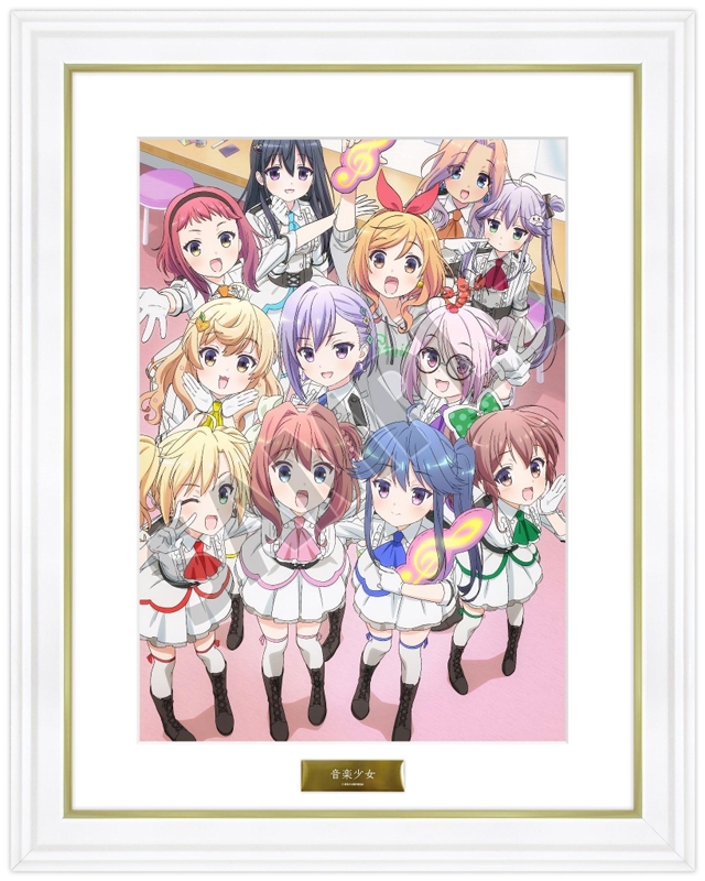 その他 音楽 アニメビジュアル絵画 音楽少女 Drama 下载 ダウンロード Download 百度网盘 Mega Mediafire Mp3 Cd 分享 感想 翻译