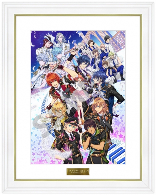 その他 音楽 アニメビジュアル絵画 うたの プリンスさまっ マジloveレジェンドスター アニメイト