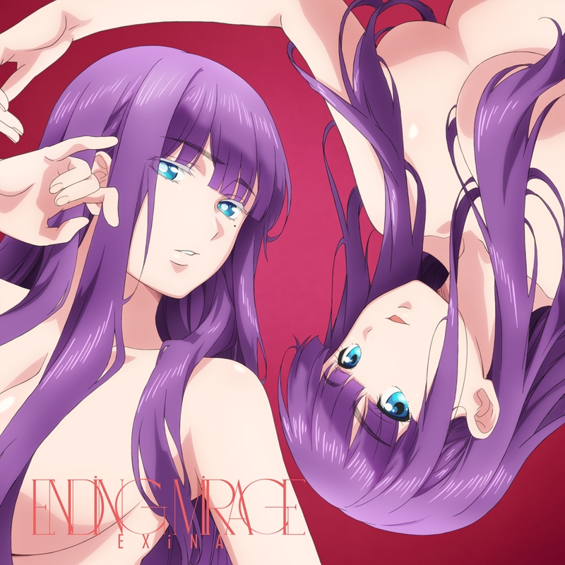 【主題歌】TV 終末のハーレム ED「ENDiNG MiRAGE」/EXiNA 初回生産限定盤