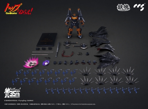 アクションフィギュア】鉄魄(MORTAL MIND)シリーズ トップをねらえ 