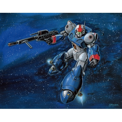 【Blu-ray】TV 銀河漂流バイファム Blu-ray BOX 1 数量限定版