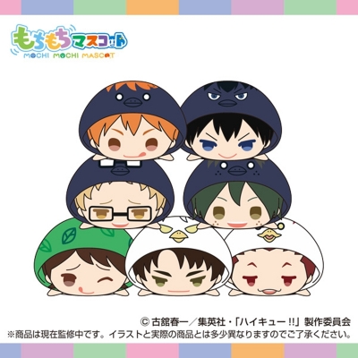 【グッズ-マスコット】もちもちマスコット ハイキュー!! vol.6【アニメイト特典付】