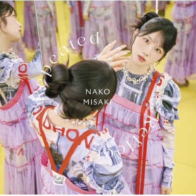 【音楽】岬なこ/岬なこ2nd Album「Repeated Reflect」【初回限定盤B】