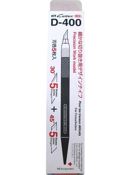 画材 その他 Ntカッターナイフ D 400 アニメイト