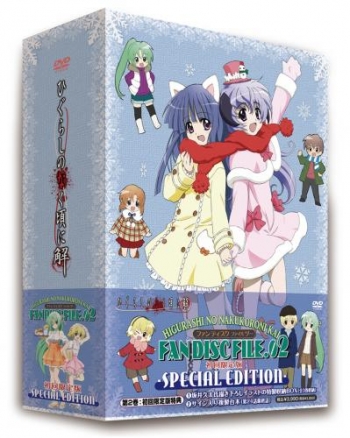 DVD】TVアニメーション「ひぐらしのなく頃に解」DVD 初回限定版 ファン 