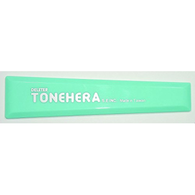 【画材-その他】デリータートーンヘラ