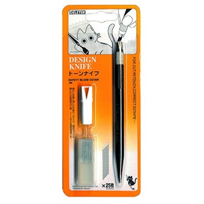 【画材-その他】デリータートーンナイフ