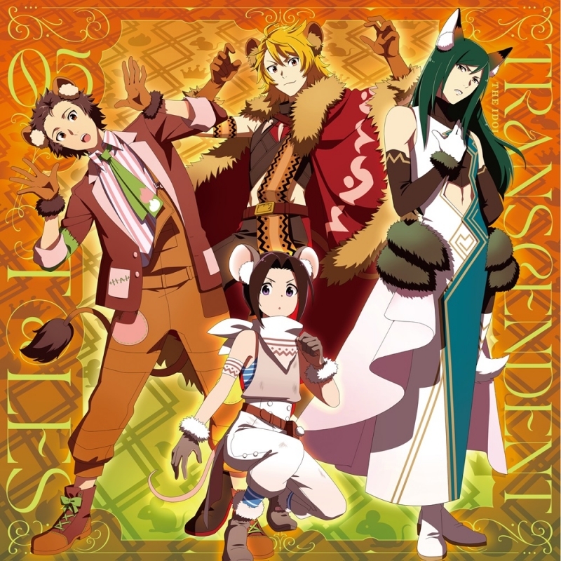 【音楽】THE IDOLM@STER SideM TRANSCENDENT T@LES 05