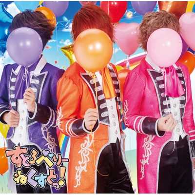 すとぷり アニメイト すとぷり アニメイト