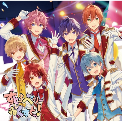 すとぷり アニメイト すとぷり アニメイト