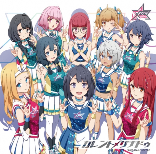 キャラクターソング Idol舞show X Uc カレント ザナドゥ 通常盤 アニメイト