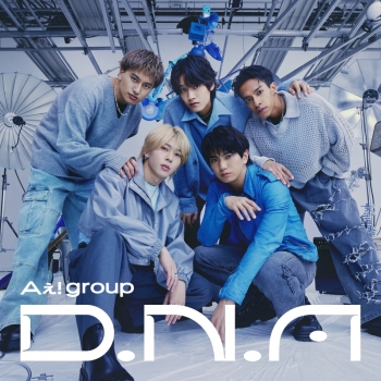 音楽】Aぇ! group/D.N.A(初回限定盤B)(CD+DVD+α) | アニメイト 