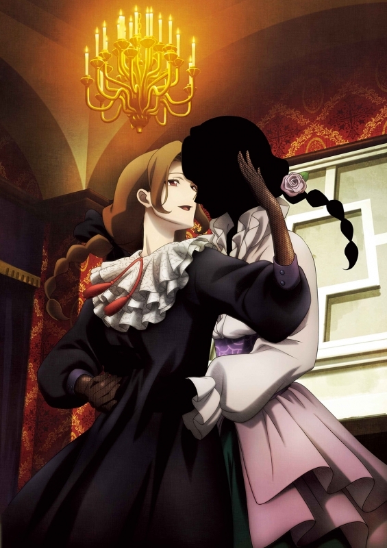 【DVD】TV シャドーハウス 2nd Season 5 完全生産限定版