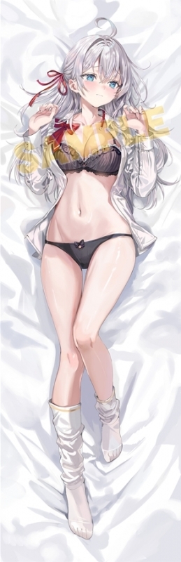 【小説】時々ボソッとロシア語でデレる隣のアーリャさん 抱き枕カバー付きプレミアムBOX