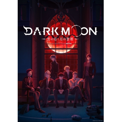 【DVD】TV DARK MOON -黒の月: 月の祭壇- Original By DARK MOON : THE BLOOD ALTAR WITH ENHYPEN 3【完全生産限定版】