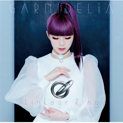 【アルバム】GARNiDELiA/Linkage Ring 通常盤