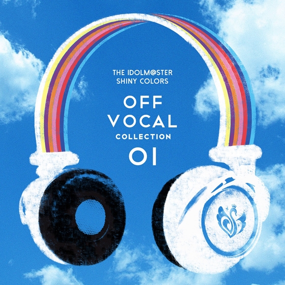 【アルバム】THE IDOLM@STER SHINY COLORS OFF VOCAL COLLECTION 01