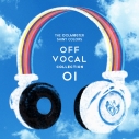 【アルバム】THE IDOLM@STER SHINY COLORS OFF VOCAL COLLECTION 01の画像