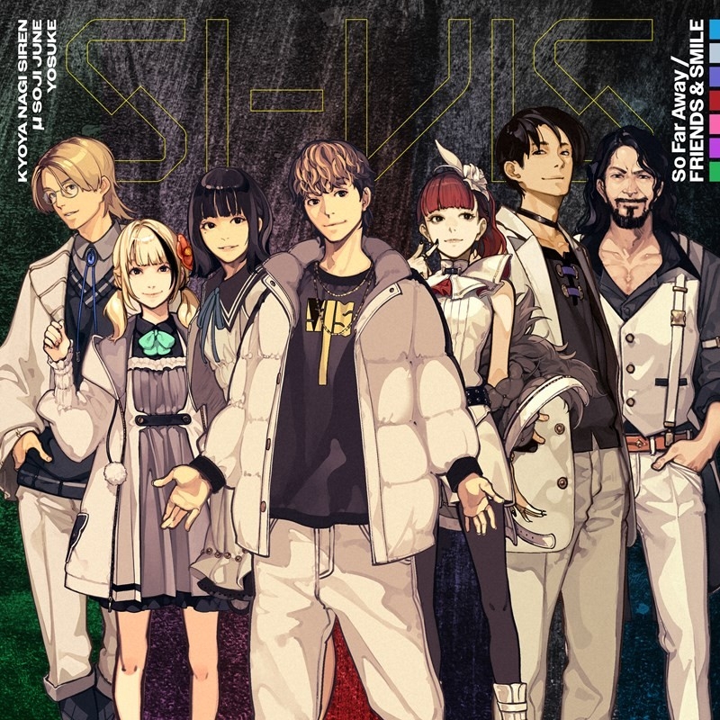 【音楽】TV SI-VIS: The Sound of Heroes OP・ED「So Far Away / FRIENDS ＆ SMILE」通常盤