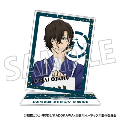 【グッズ-スタンドポップ】文豪ストレイドッグス アクリルスタンド/文豪ストレイドッグス(正月) 八周年 太宰治 B