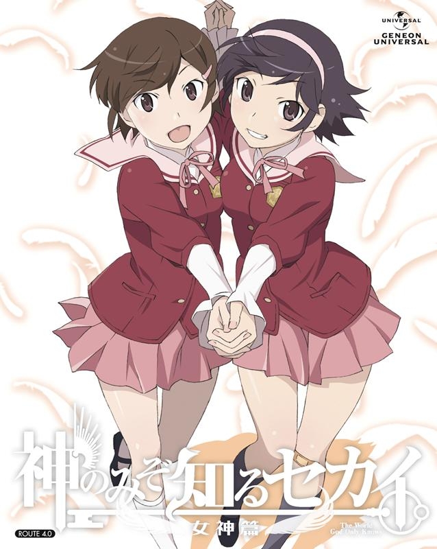 【DVD】TV 神のみぞ知るセカイ 女神篇 ROUTE 4.0 初回限定版