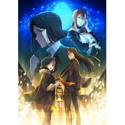 【DVD】TV ロード・エルメロイII世の事件簿 -魔眼蒐集列車 Grace note- 特別編 完全生産限定版
