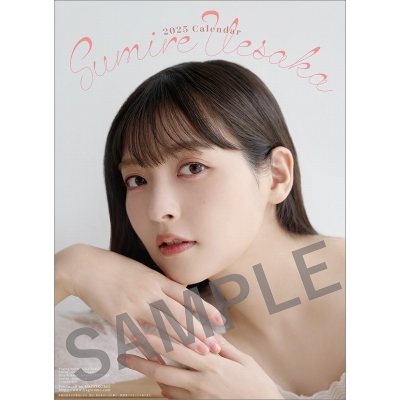 【カレンダー】上坂すみれ 2025年4月始まり壁掛けカレンダー【アニメイト特典付】