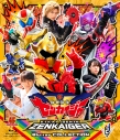 【Blu-ray】TV スーパー戦隊シリーズ 機界戦隊ゼンカイジャー Blu-ray COLLECTION 2の画像
