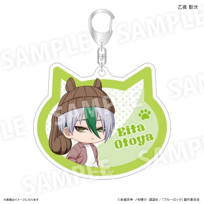 【グッズ-キーホルダー】ブルーロック 耳ニットシリーズ 第2弾 アクリルキーホルダー 乙夜 影汰