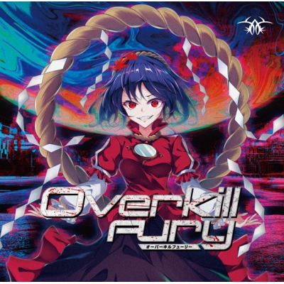 【同人CD】EastNewSound/Overkill Fury