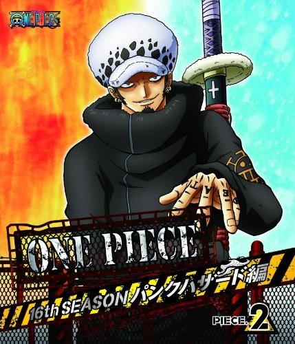 Blu Ray Tv One Piece ワンピース 16thシーズン パンクハザード編 Piece 2 アニメイト