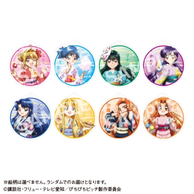 【グッズ-キーホルダー】『マーメイドメロディー ぴちぴちピッチ』 トレーディングアクリルキーホルダー【「カラオケの鉄人」コラボ vol.1】【再販】